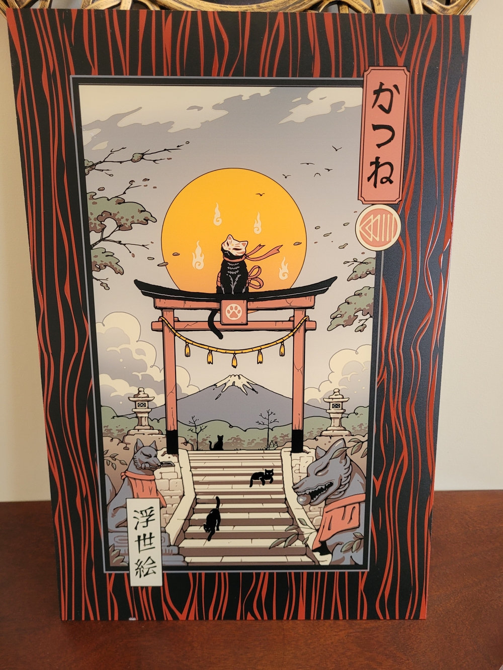 Brand New Gallery Panda Large 16" x 24" Inari Embossed Acrylic Wall Art